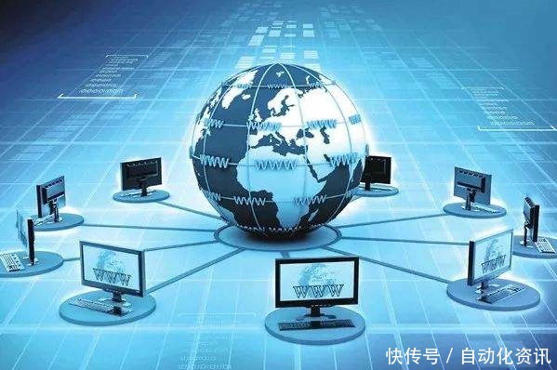 九鲲网络